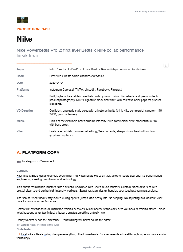 Real PackCraft Production Pack - Nike example
